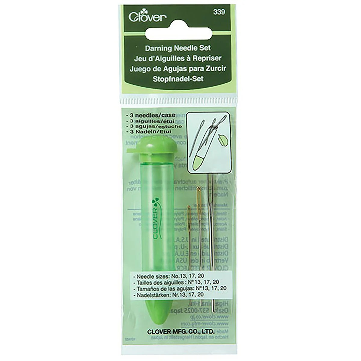 Chibi Darning Needles