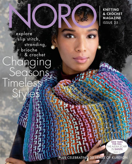 Noro Magazine -- 40% off, price will be reflected in cart.